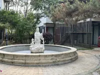 Yuan Qian Cheng B&B (Kite Base Branch) Hotels in Tongren