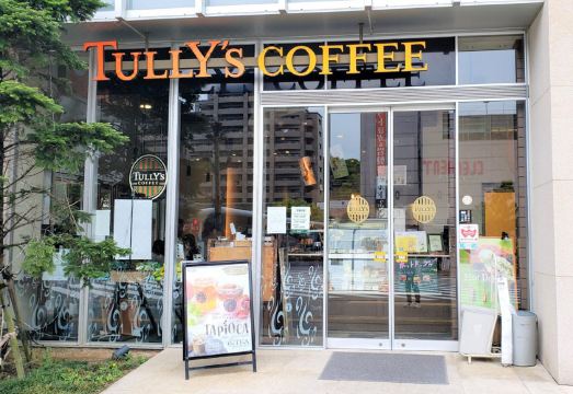 호텔 조식 이미지