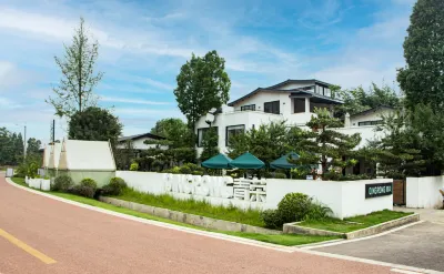Chengdu Qingrong Panda Theme Homestay Hotellit kohteessa 