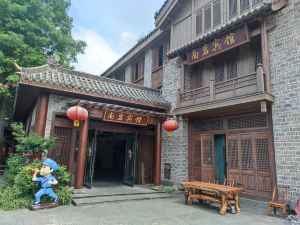 Nanyan Hotel Shiyan Wudang Mountain