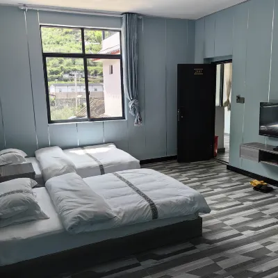 Yulong Second Aunt Inn Hotels in der Nähe von Baoshan Rock City