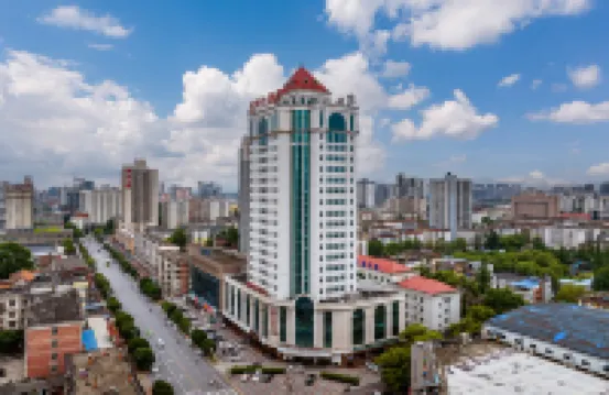 Red Leaf Hotel Hotels near Hanzhong Municipal Museum