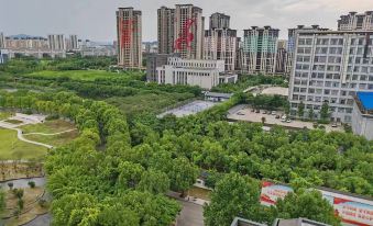 Lotus Garden (Tongling College Branch)