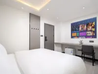 โรงแรมดูโอไลซีนีม่า (สาขาสถานีหวงหลิว) เลอตง โรงแรมในเลอตง