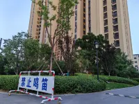 Yiyun Homestay Hotels in Jiancaoping District