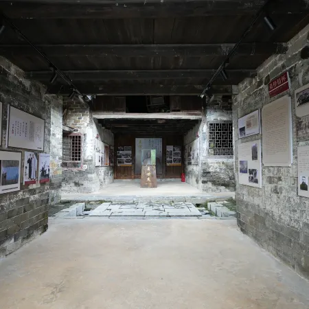 Chongyang Daogang Homestay