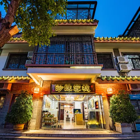 Pearl Inn (Chuxiong Yiren Ancient Town) Отели в г. Чусион