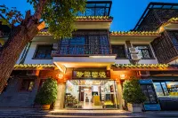 Pearl Inn (Chuxiong Yiren Ancient Town) Hotel a 