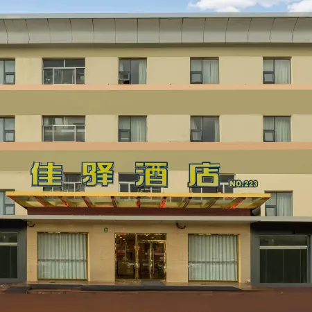 Grace Inn (Yutai Bus Station)