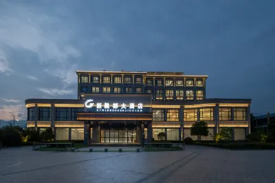 Long Du Hotel Hotels near Dongta Tower