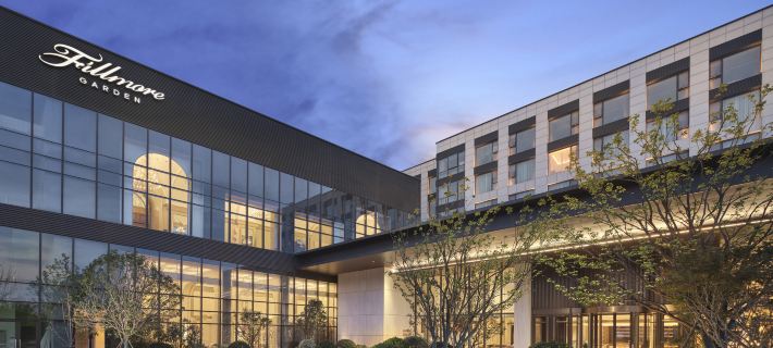 Fillmore garden hotel Beicheng Hotele w: Hefei