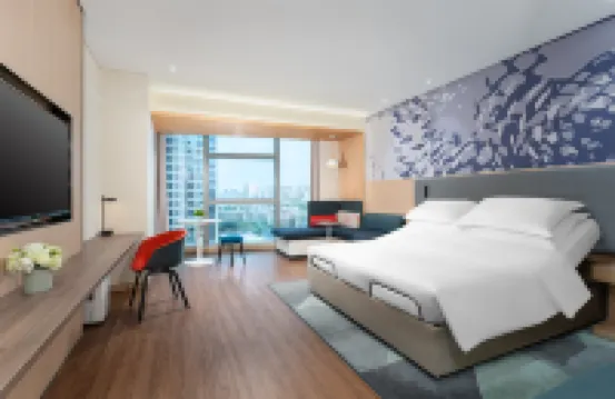 ฮอลิเดย์ อินน์ เอ็กซ์เพรส ฉางซา อู่อี้ พลาซ่า บาย IHG