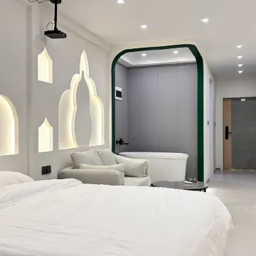 Siyu Holiday Apartment (Harbin West Railway Station)