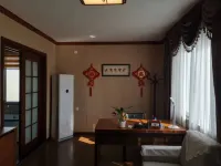 Wusheng Huaer opened a hotel