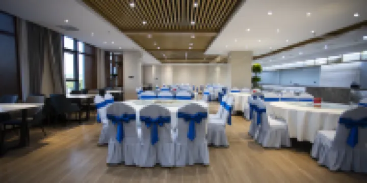 空港花海ホテル（蘭州新区中川空港T3ターミナル）