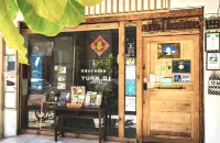 Fuqi Hostel