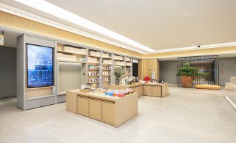 JI Hotel (Changshu Shimao Century Center)