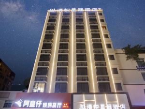 MY Starway Hotel (Huizhou Port Huijinshan Lake)