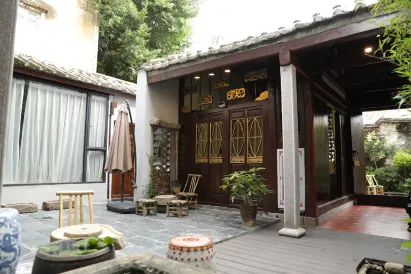 Alley LIN Homestay