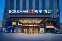 Borrman Hotel (Changsha Wanjiali North Road Branch) Hotel a Changsha