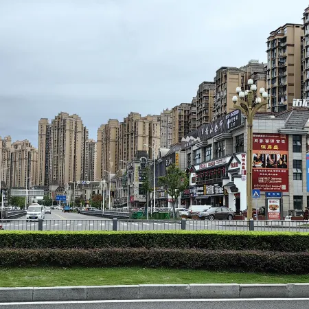 Nachong Kelaideng Hotel (Financial Center Wanda Plaza)
