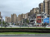 Nachong Kelaideng Hotel (Financial Center Wanda Plaza)