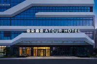 Ganzhou Atour Hotel, Longnan World Hakka Culture City - 4-نجوم