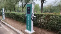 Fuhong International Hotel - Parkplatz
