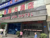 Huang Jia Hotel