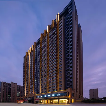 Jiujiang Jiulong Yunjing Hotel at 98 Flood Control Memorial Square, Balihu New District