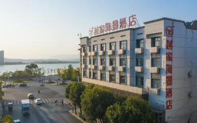 Yuejia Scenic Hotel (Jiujiang Wuning)
