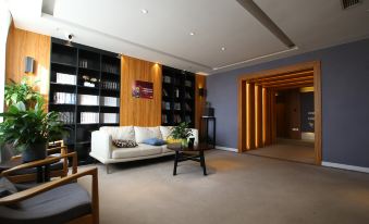 Sunnybell Collection Hotel (Renmin Road, Lushan)