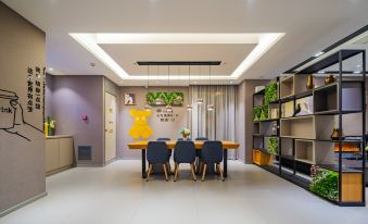 Home Inn Selected (Shangluo Municipal Government Shangzhou West Road)