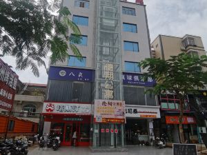 Dexiang Hotel (Huguangyan branch, Zhanjiang)