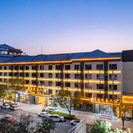 Baiyangdian Fisherman Island Hotel