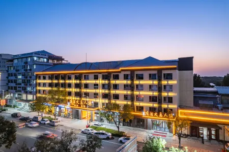 Baiyangdian Fisherman Island Hotel Отели в г. Аньсинь