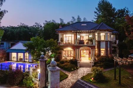 Moganshan Liyuan Meizhu Отели рядом с достопримечательностью «Sun Observation Platform»