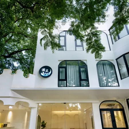 Gulangyu Lanting Homestay Отели рядом с достопримечательностью «Музей Сямэнь»