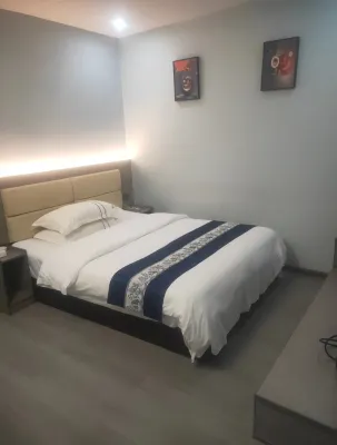 Xuanhan Jinxiang Hotel