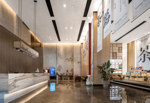 라마다 바이 윈덤 창사 다운타운