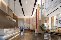 Ramada by Wyndham Changsha Downtown Hotels near APM MONACO