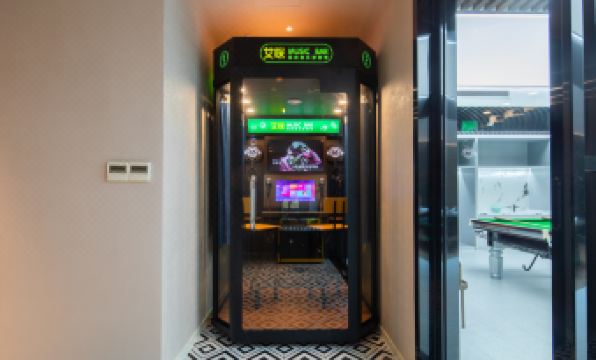 Qingmu Zhuji Hotel (Wanda Yintai City Branch)