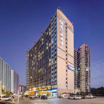 Jinjiang Metropolo Hotel at the Cableway Station of Tianmen Mountain Scenic Area, Zhangjiajie