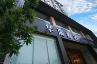 Ledong Huarui Hotel (Huangliu Branch)