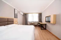 GreenTree Hotel (Suqian Baolong Plaza Bus Station)