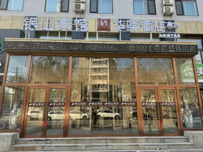 Huayi Collection Hotel (Shenyang Cemetery Street) Hotels in Shenyang