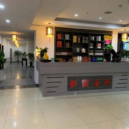 Heber Star Hotel (Shaodong High-speed Railway Station Commercial City Branch)