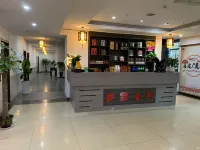 Heber Star Hotel (Shaodong High-speed Railway Station Commercial City Branch) - فطور