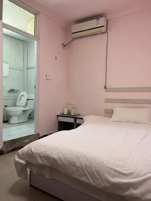 Elegant Apartment (Xinyang Normal University)