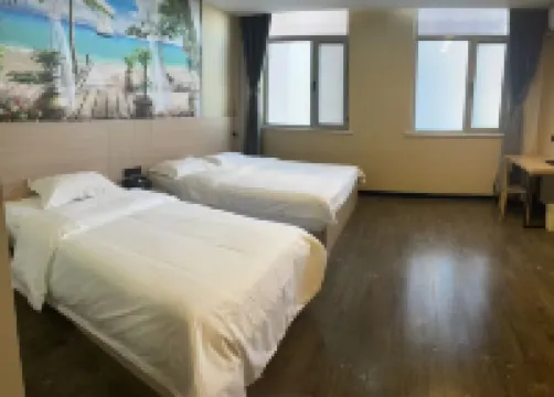 Huayi Select Hotel (Hejian Migezhuang Diyi Zhongxue)